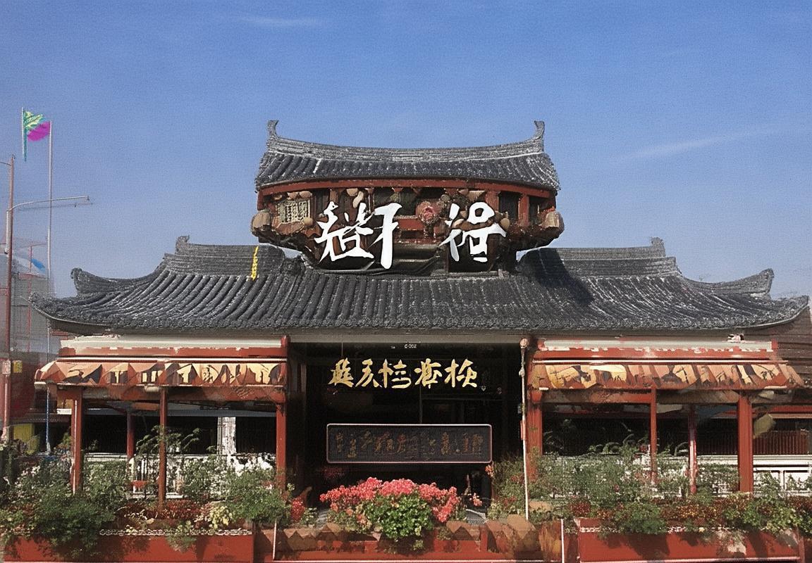 巴伊亚VS米竞技：联赛关键对决前瞻与深度解析(图1)